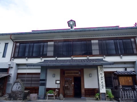 望月歴史民族資料館