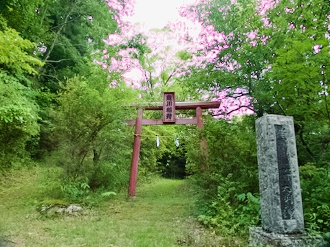 豊川稲荷