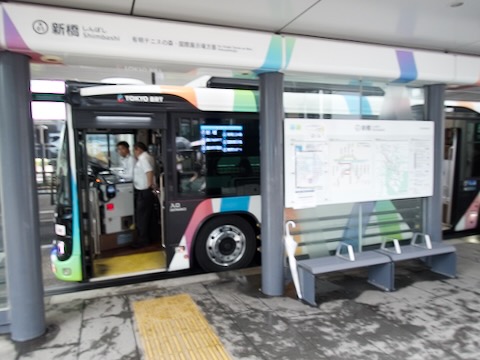Maker Faire Tokyo 2026