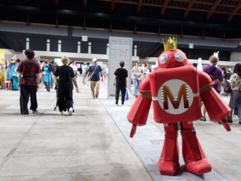 Maker Faire Tokyo 2026