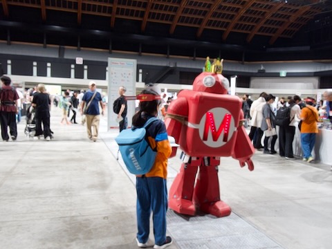 Maker Faire Tokyo 2026