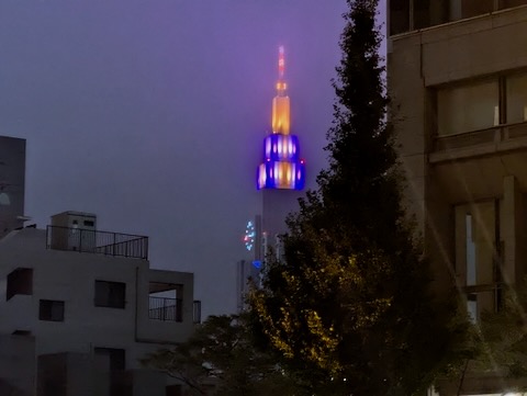 ドコモタワー