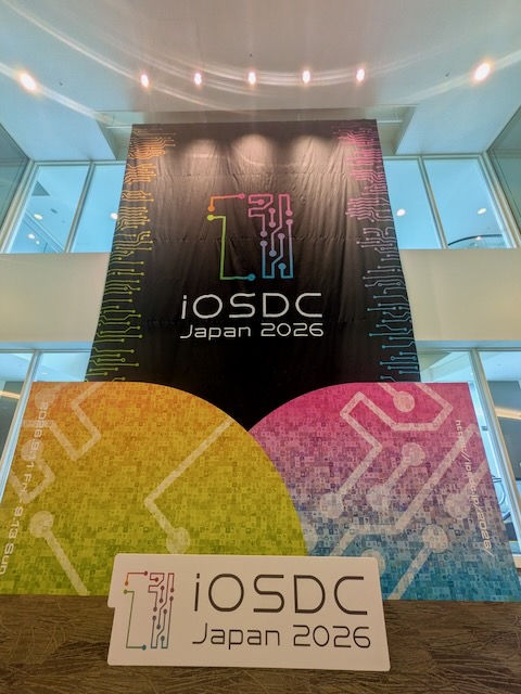 iOSDC2026