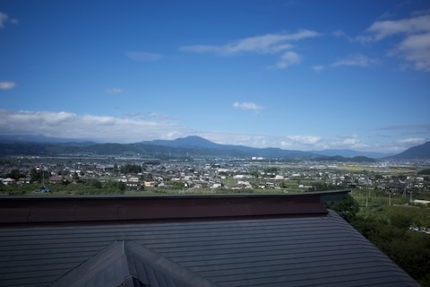 穴観音の湯