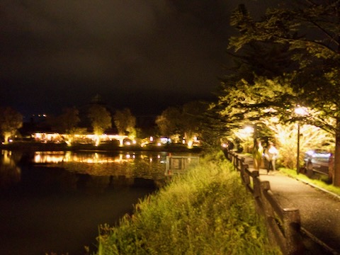 矢ヶ崎公園
