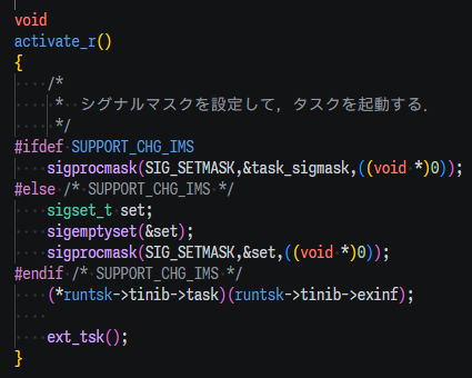 C_Cpp.dimInactiveRegions is false