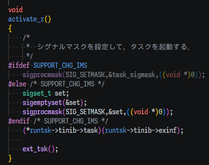 C_Cpp.dimInactiveRegions is true
